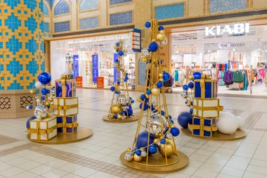 IBN Battuta Mall Dubai UAE MK Illumination
